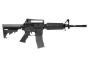 GC16 CARBINE