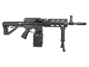 CM16 LMG STEALTH
