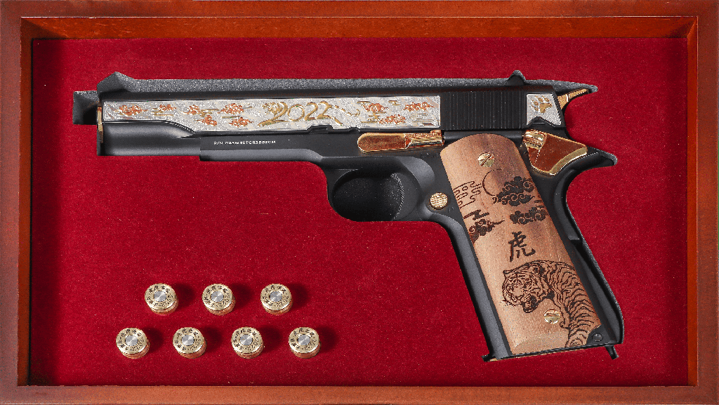 GPM1911 YEAR OF TIGER LIMITED VERSION