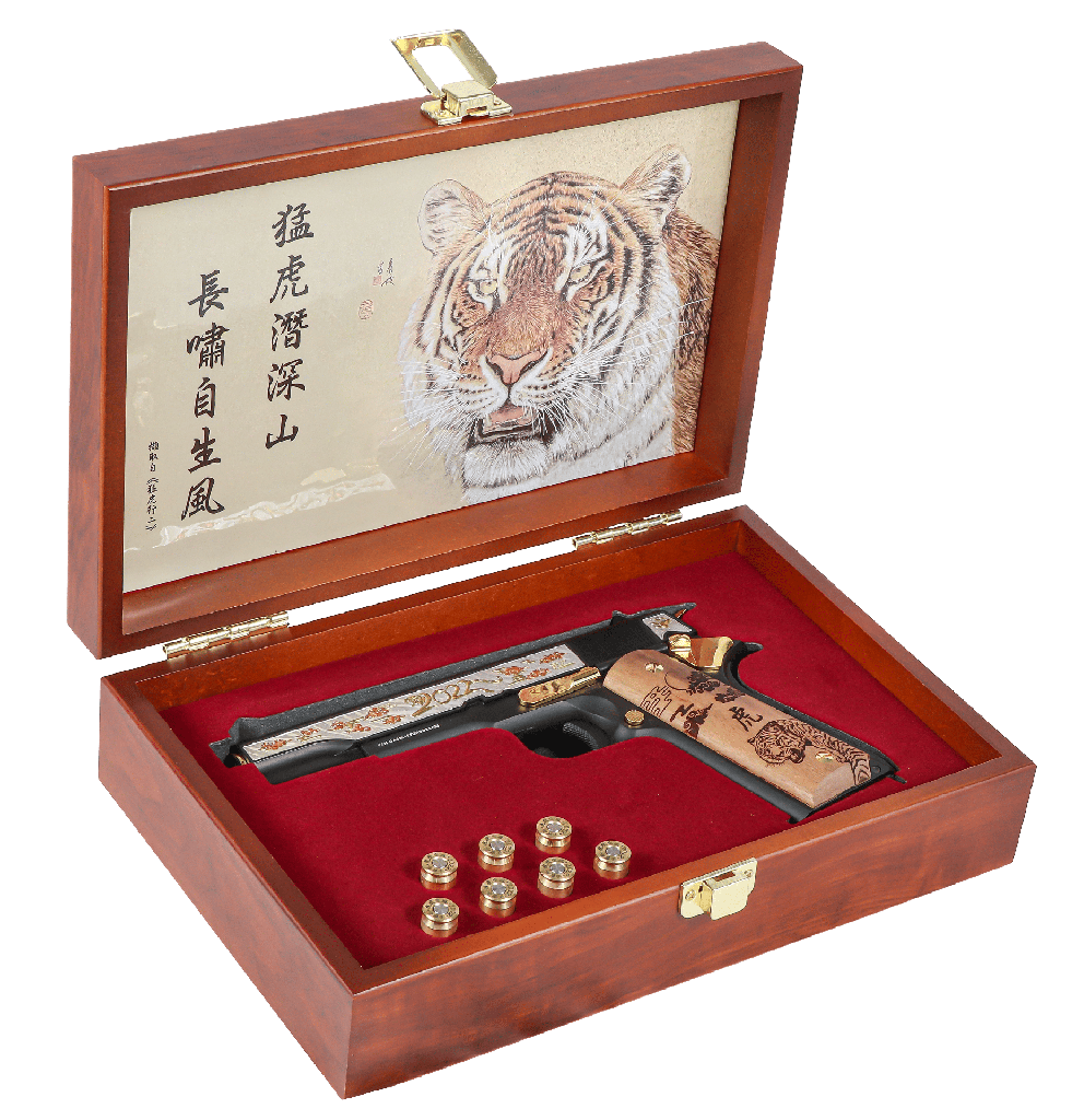 GPM1911 YEAR OF TIGER LIMITED VERSION