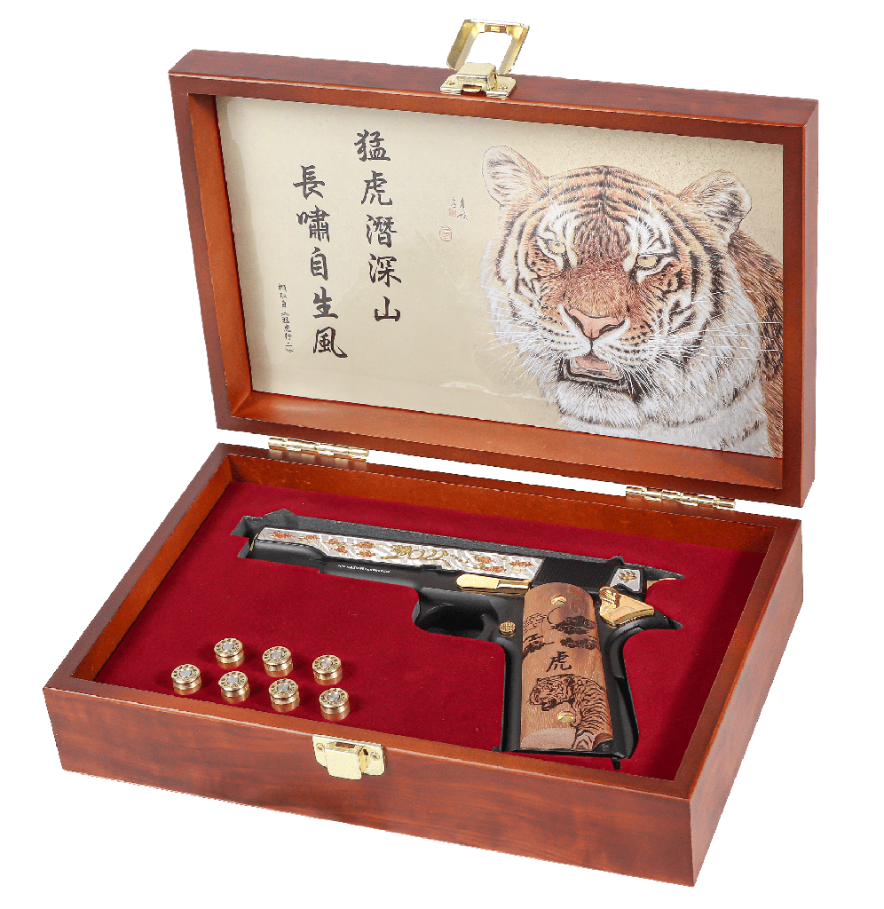 GPM1911 YEAR OF TIGER LIMITED VERSION