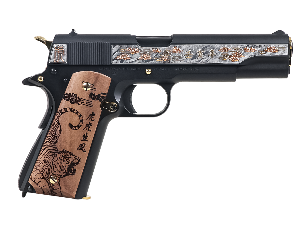GPM1911 YEAR OF TIGER LIMITED VERSION