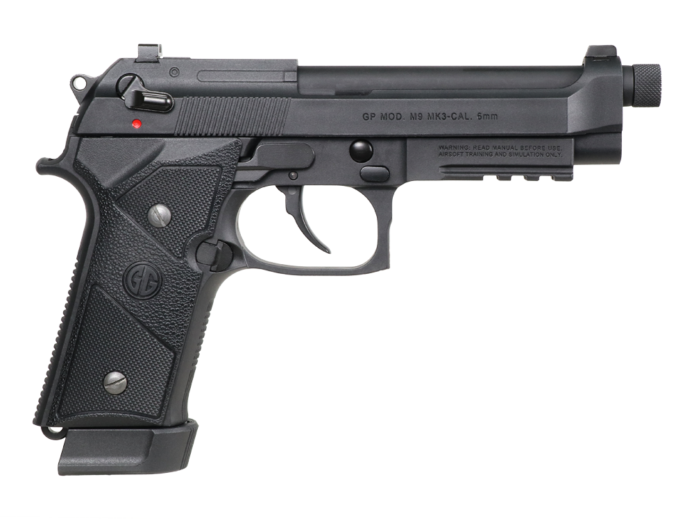 GPM9 MK3(CO2 Powered)