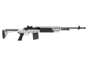 EBR-L ETU (Silver ver.)