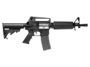 TR16 CARBINE LIGHT