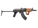 GKMS CARBINE