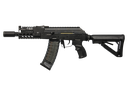 RK74-CQB