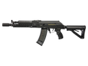 RK74-E