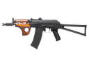 GK74 CARBINE