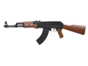 CM47 IWS ETU
