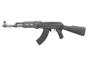 CM47 ETU