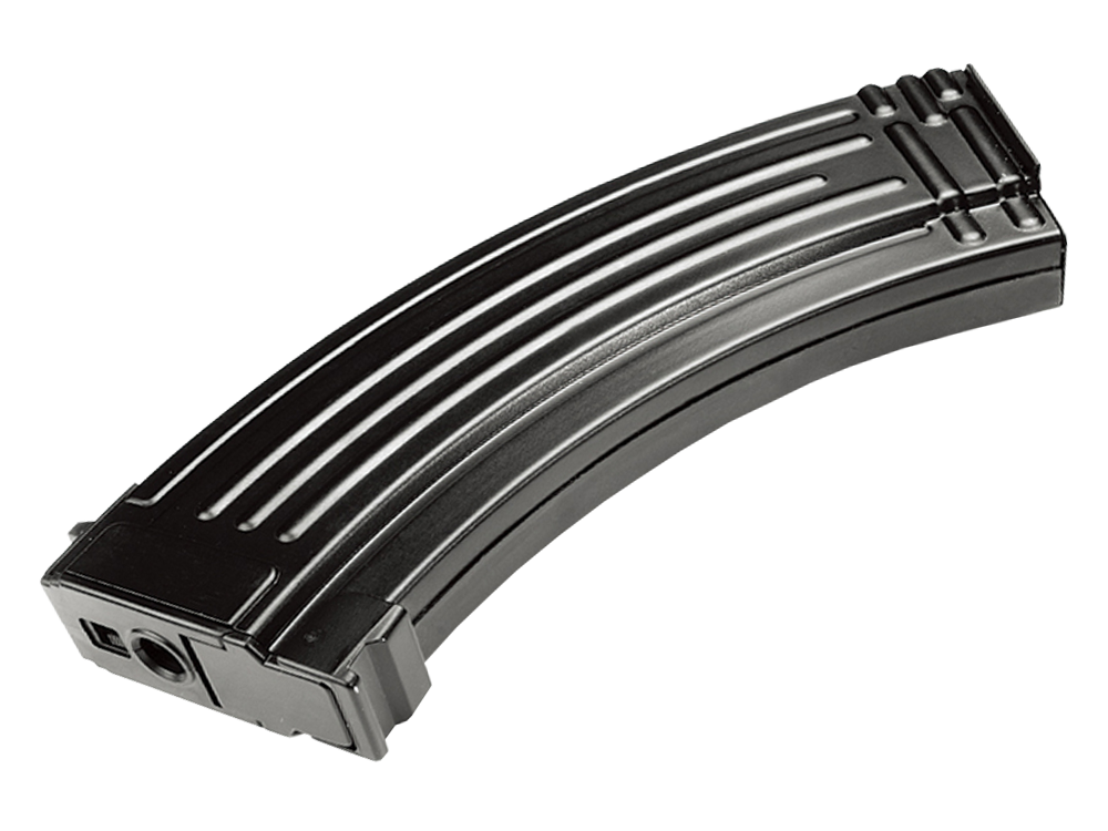 600R Magazine for RK - Enhance Your Airsoft Inventory with G&G Armament