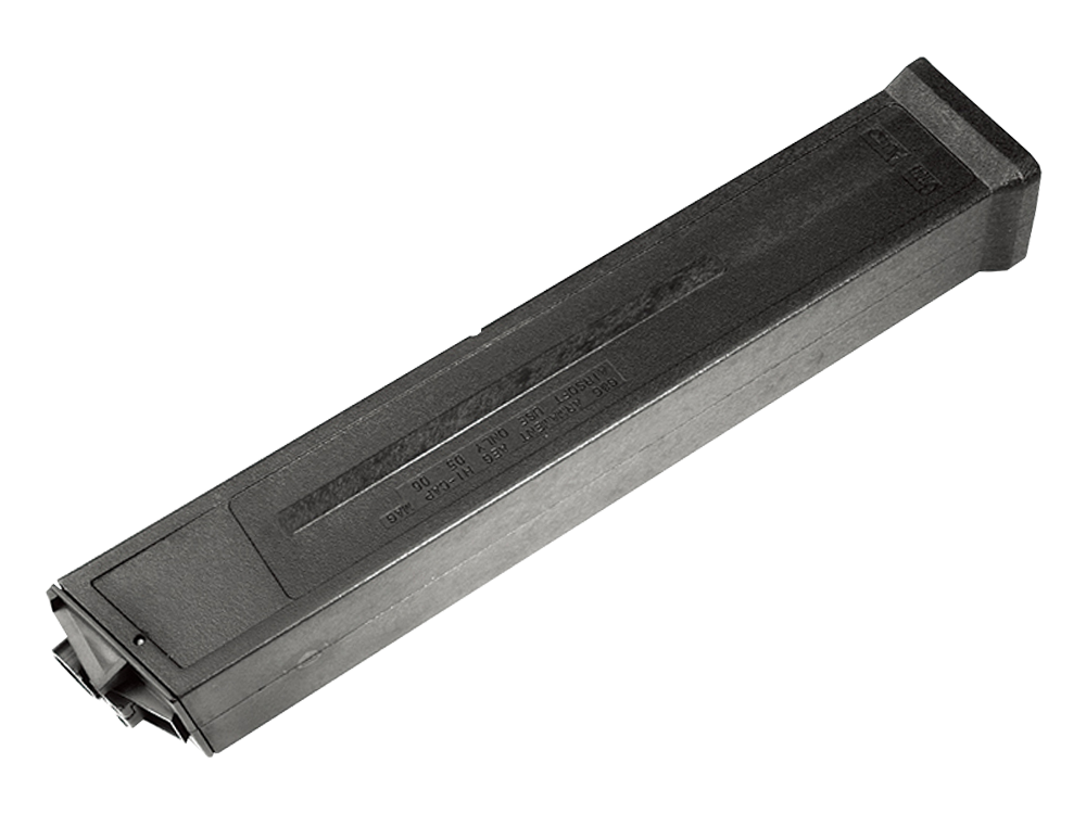 530R Hi-Cap Magazine for UMG