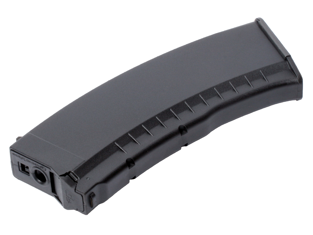 450R Magazine for GK74 (Black)