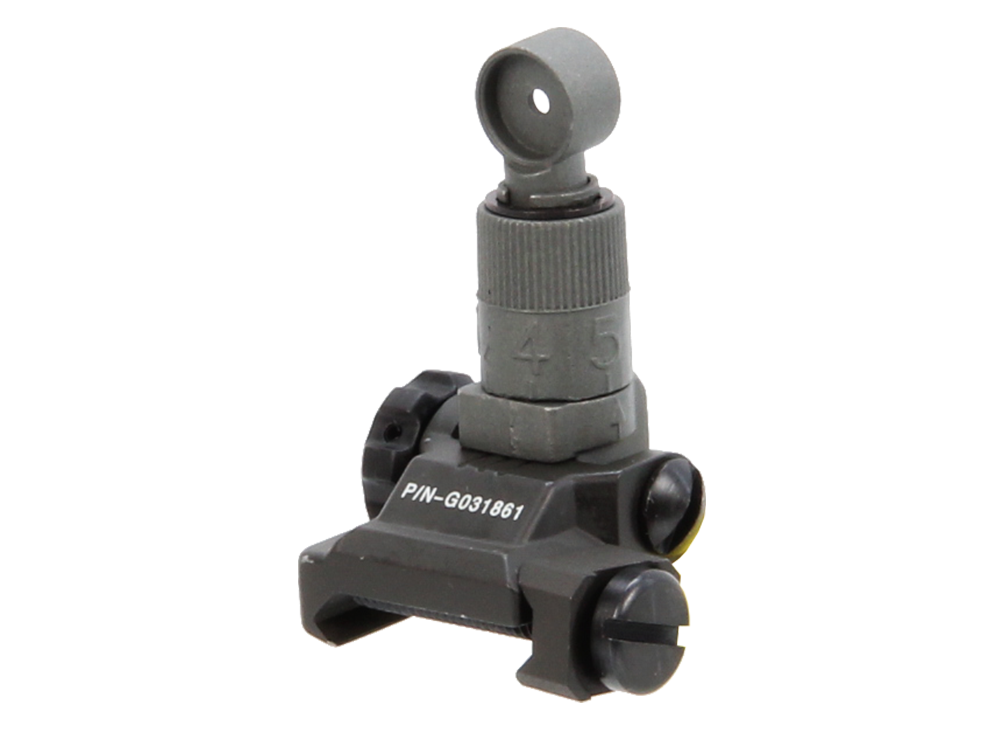 Flip-up rear sight - Type 4