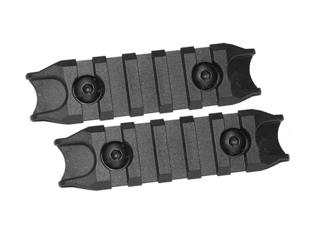 M-LOK Side Rail (2pcs)