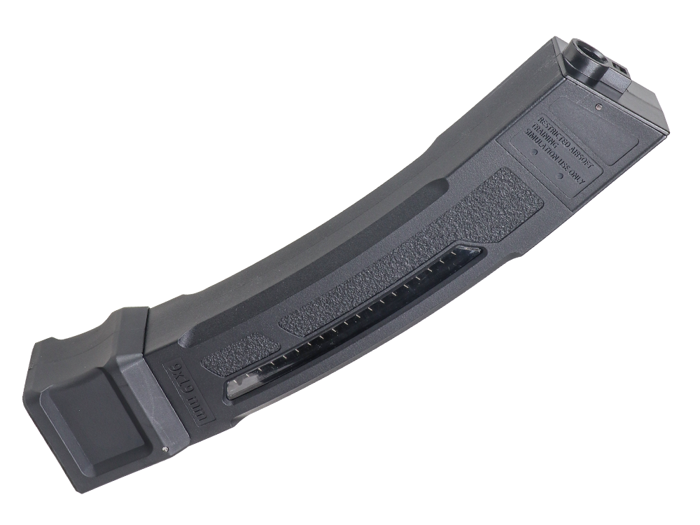 MXC9 170R Magazine