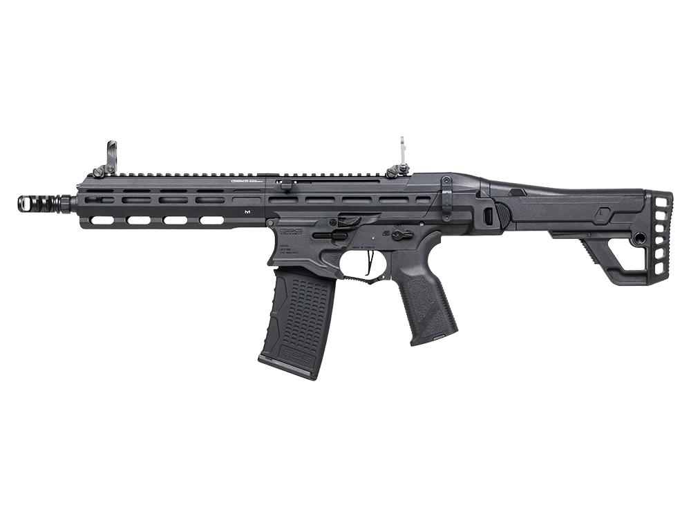 Explore the MCP 556 Airsoft Rifle by G&G Armament - A Leading 