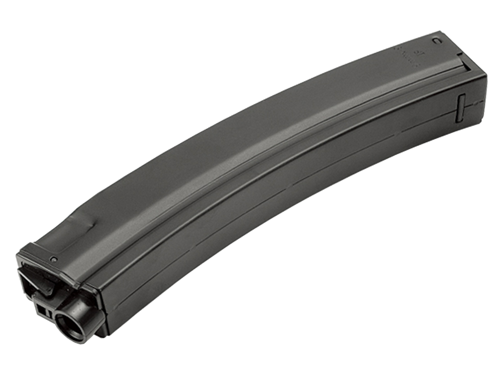 200R Magazine for EGM