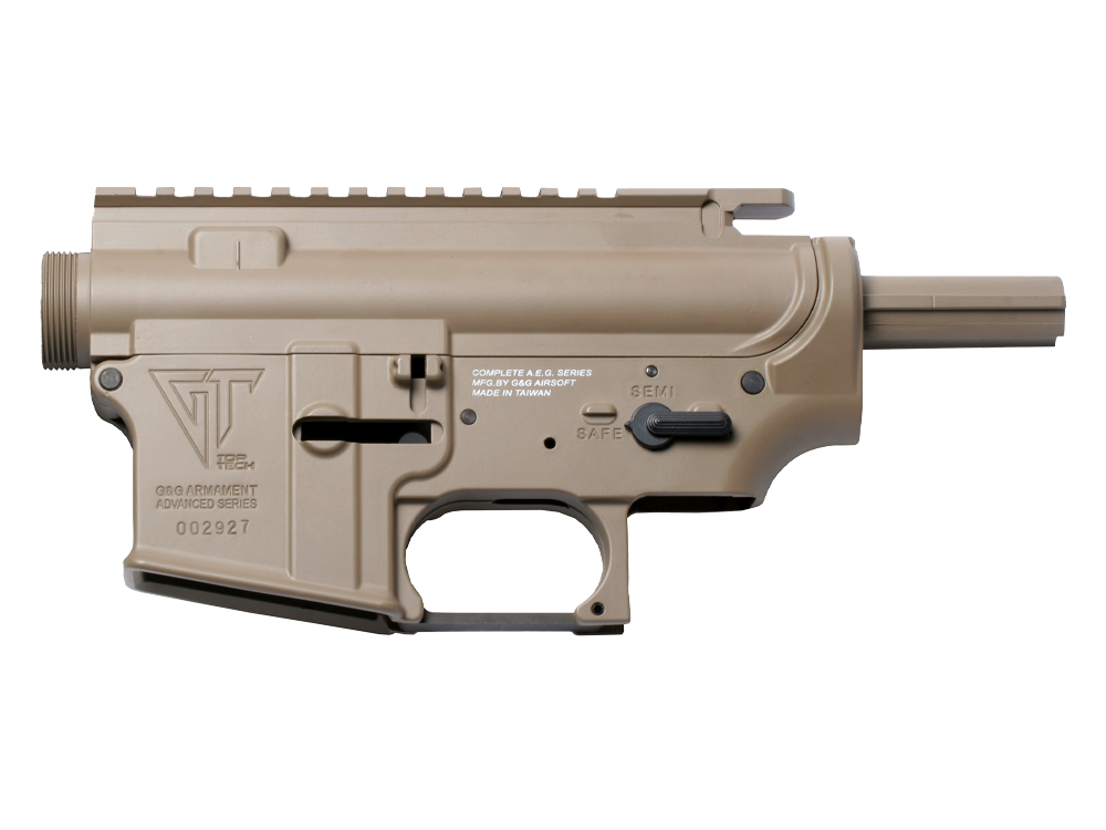 Metal Receiver Set for GT Mark (Tan)